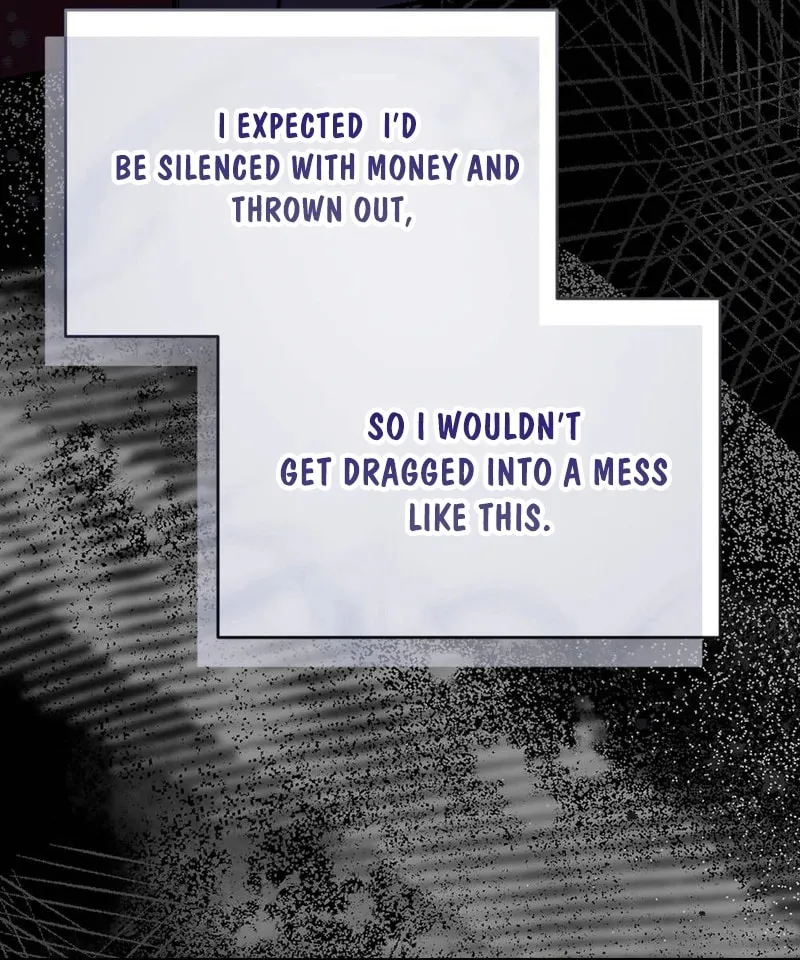Impurity [Completed Edition] Chapter 3 page 56 - 