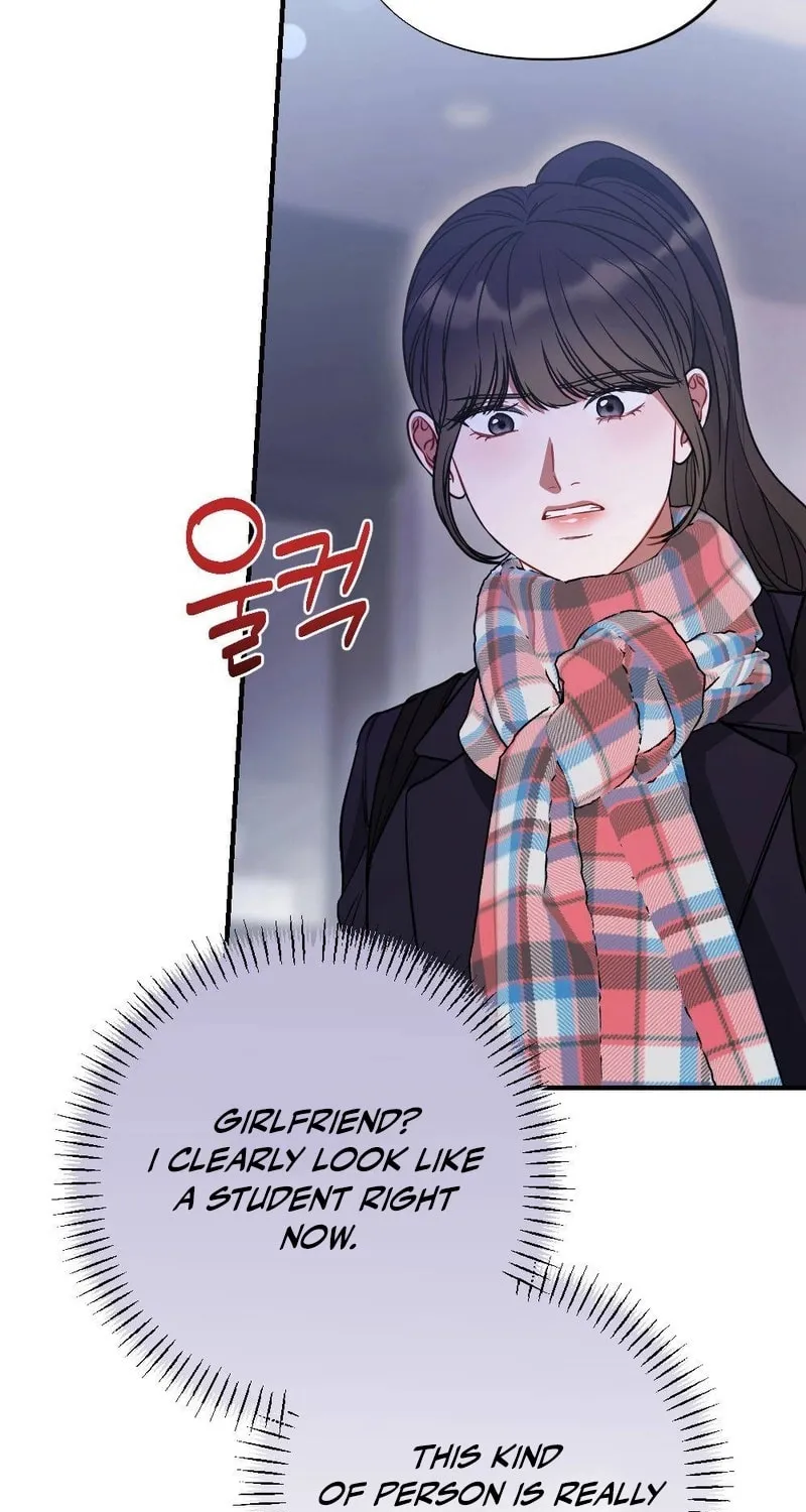 Impurity [Completed Edition] Chapter 3 page 7 - 