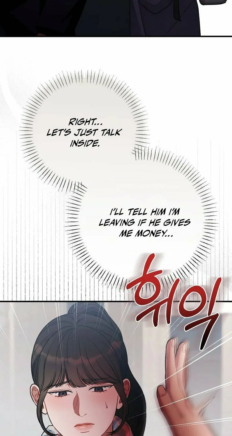 Impurity [Completed Edition] Chapter 3 page 61 - 
