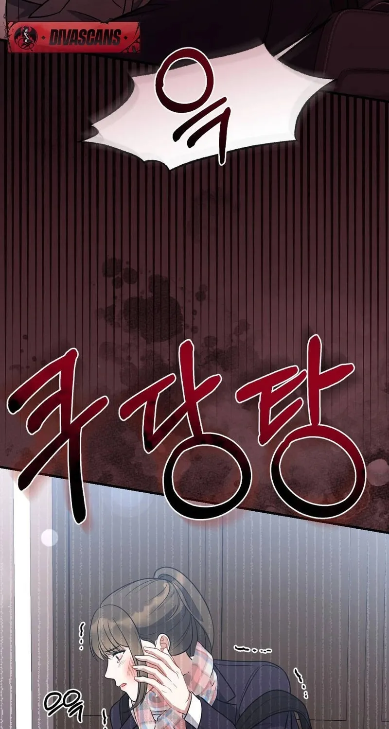 Impurity [Completed Edition] Chapter 3 page 64 - 