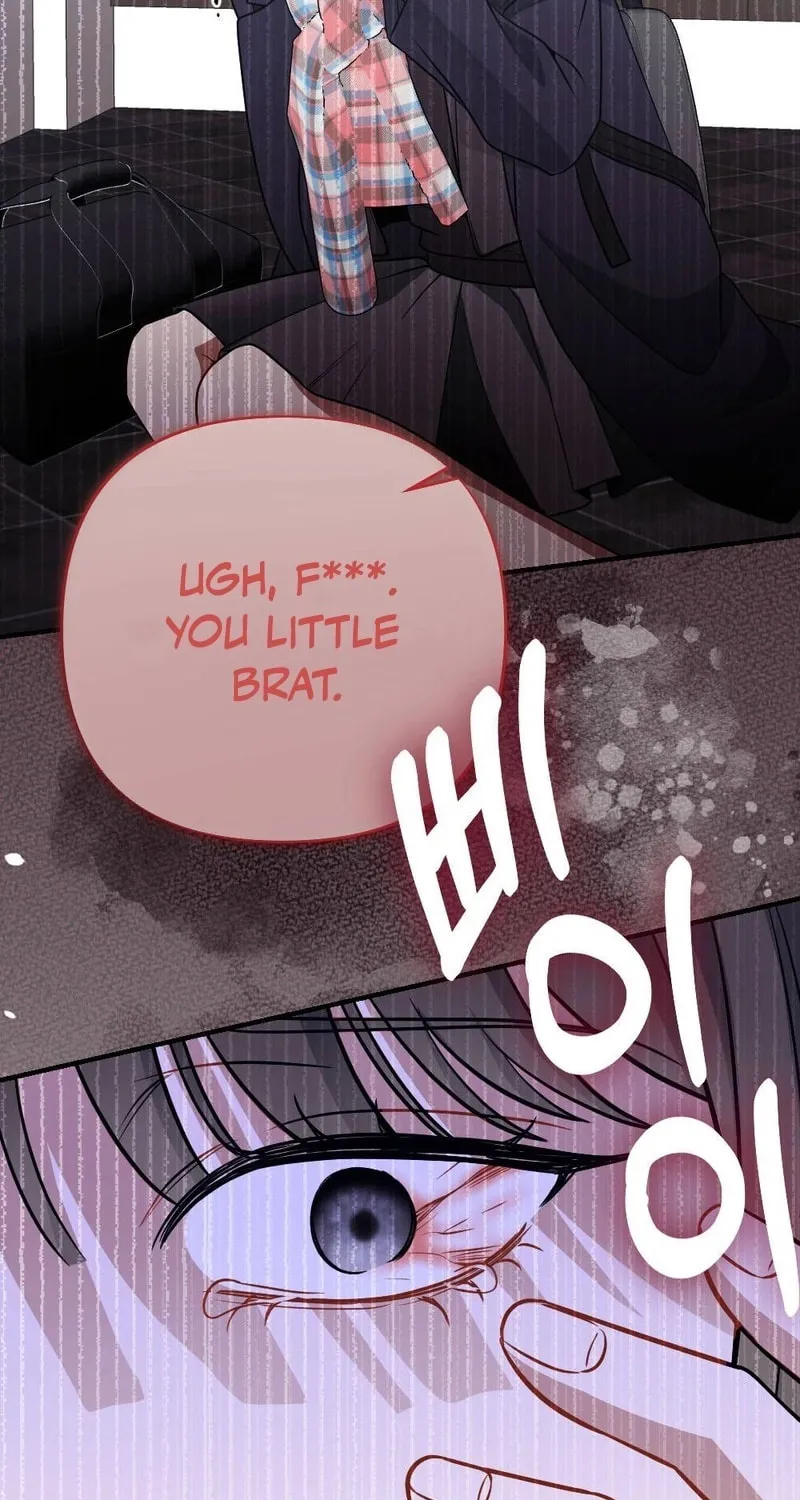 Impurity [Completed Edition] Chapter 3 page 65 - 