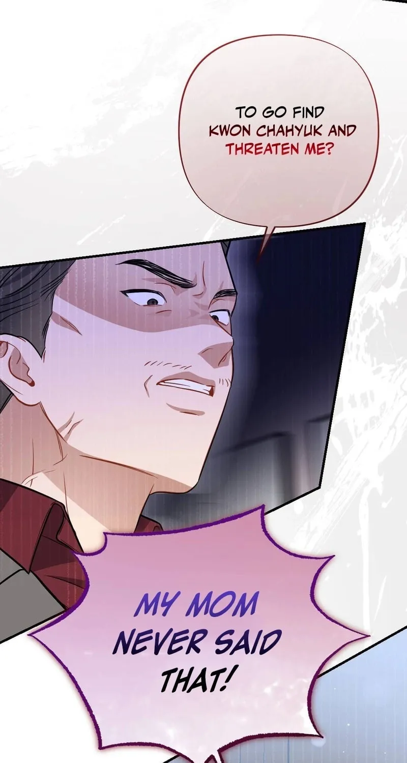 Impurity [Completed Edition] Chapter 3 page 67 - 