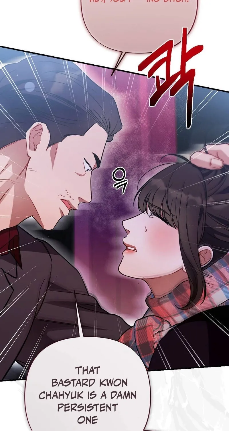 Impurity [Completed Edition] Chapter 3 page 69 - 