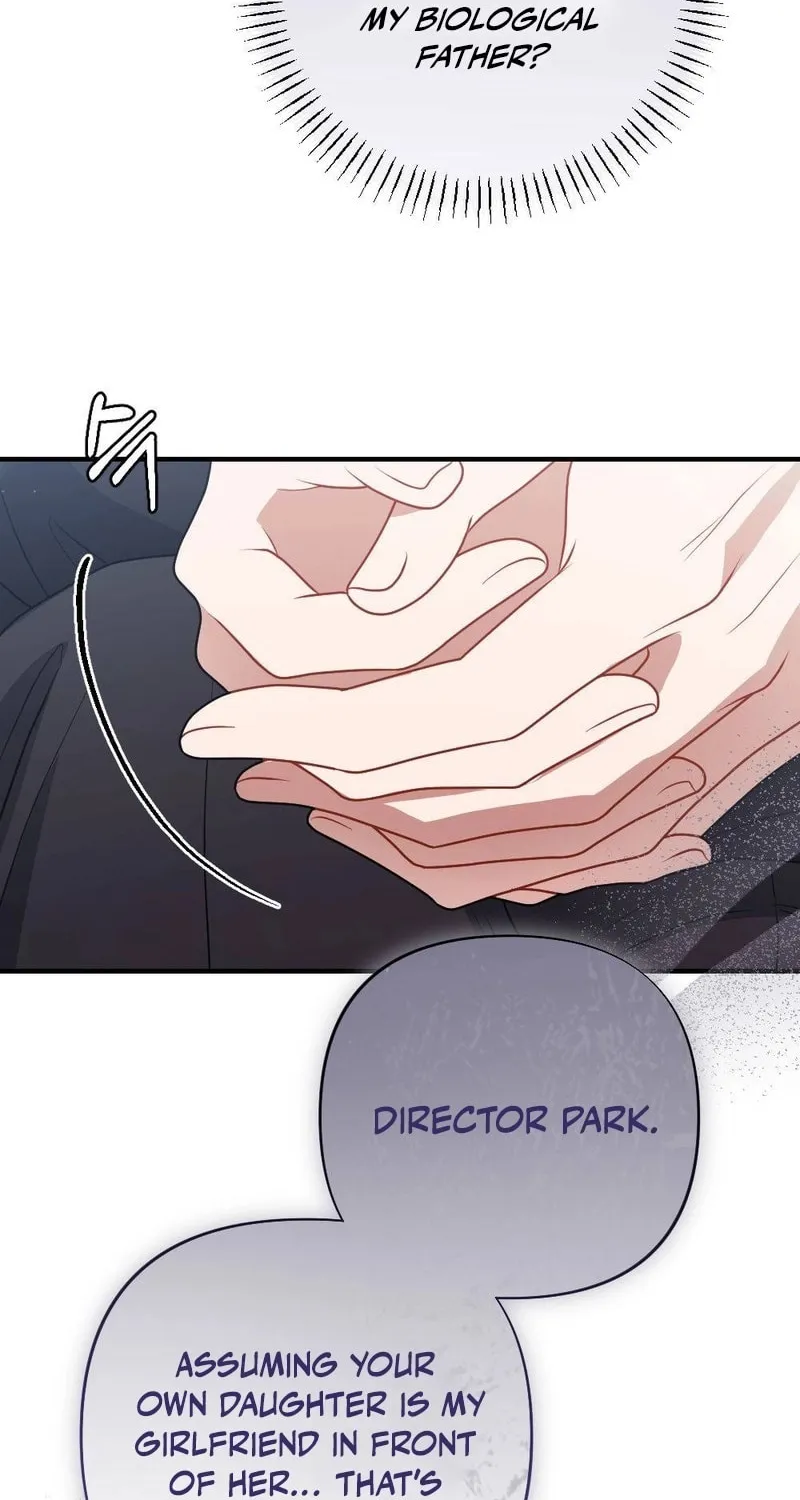 Impurity [Completed Edition] Chapter 3 page 8 - 