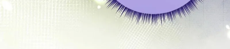 Impurity [Completed Edition] Chapter 3 page 71 - 