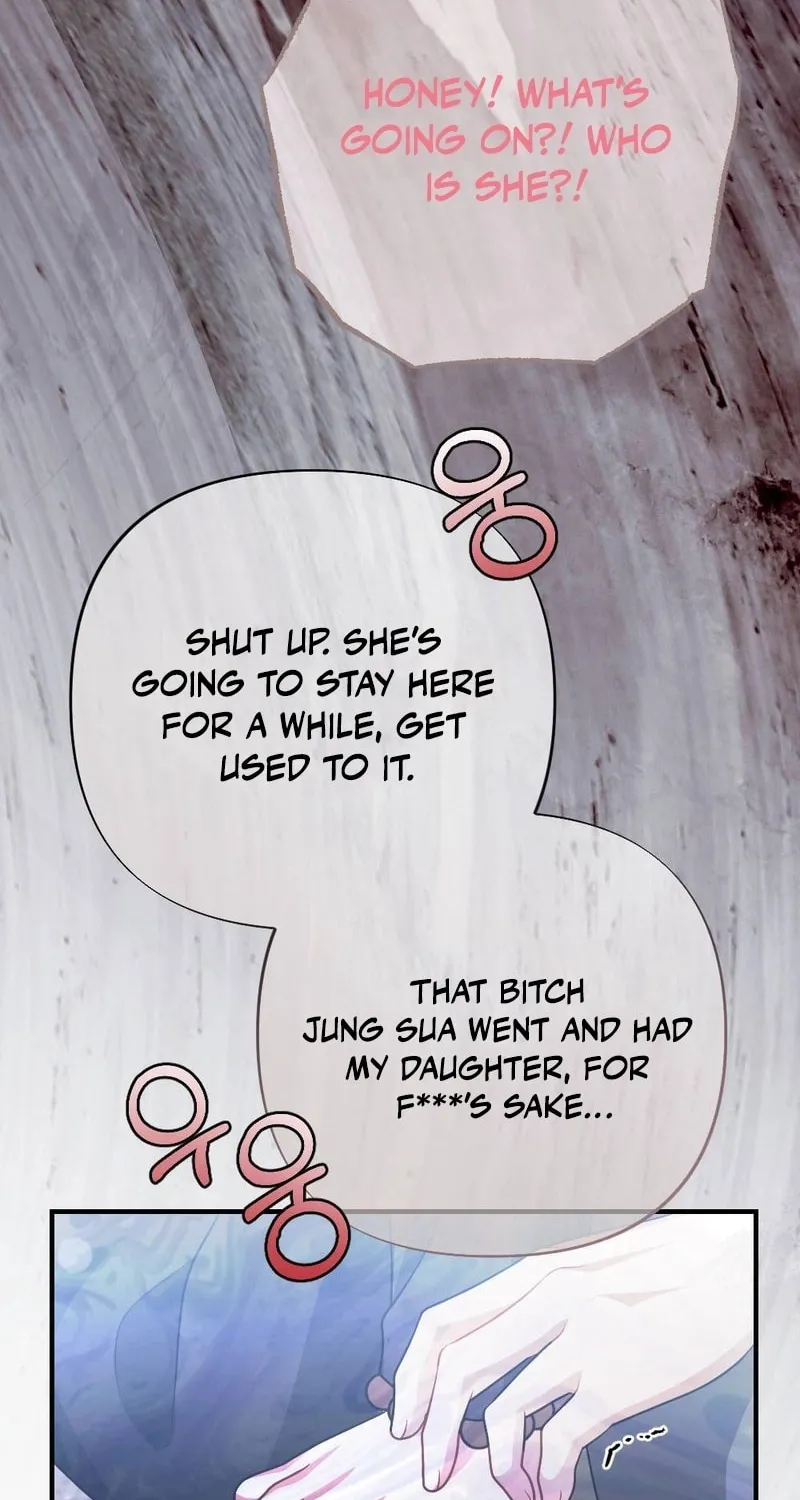 Impurity [Completed Edition] Chapter 3 page 75 - 