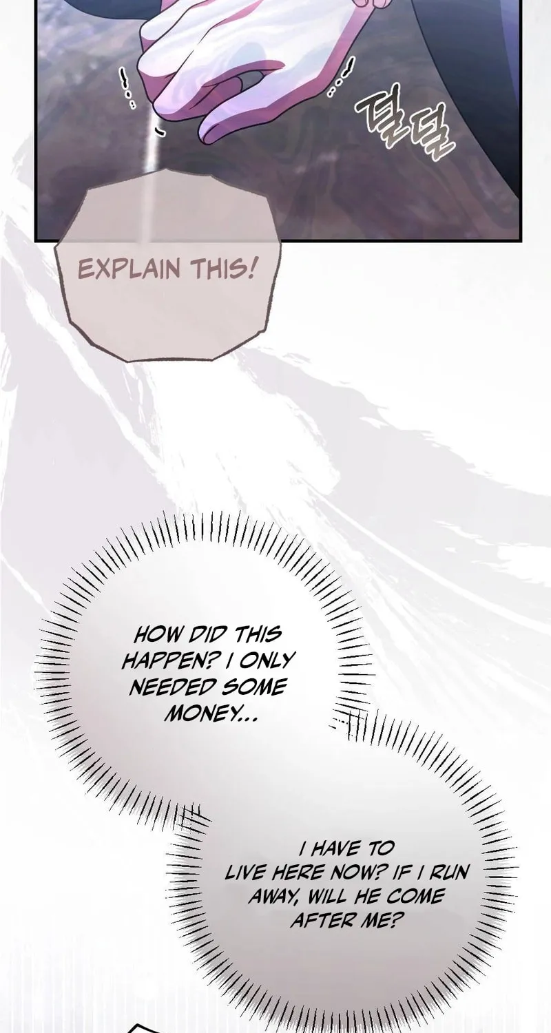 Impurity [Completed Edition] Chapter 3 page 76 - 