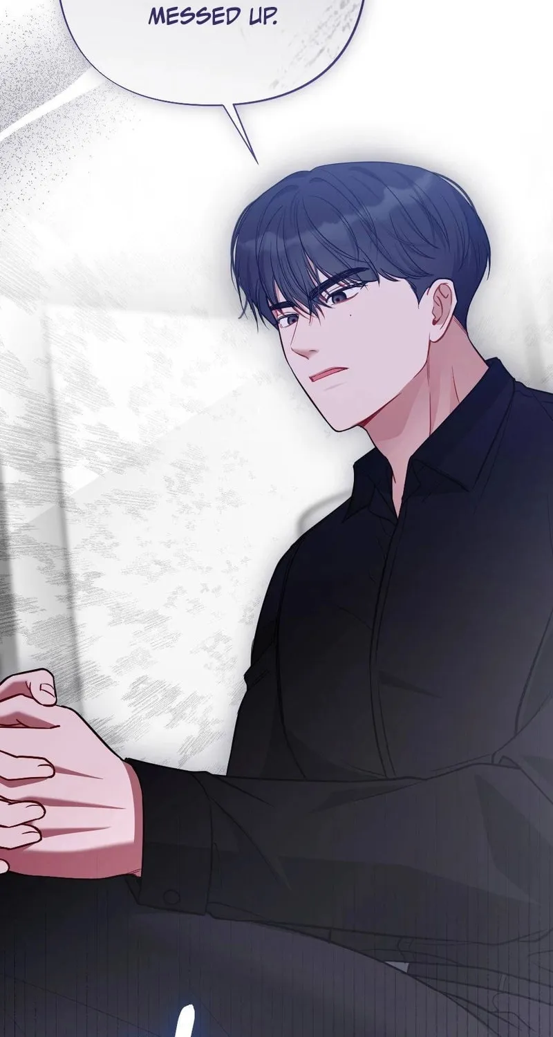 Impurity [Completed Edition] Chapter 3 page 9 - 