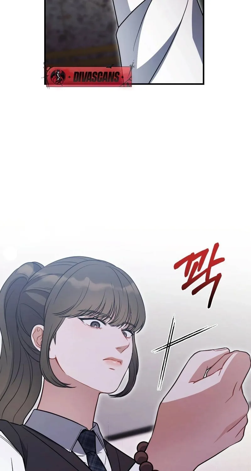 Impurity [Completed Edition] Chapter 3 page 85 - 