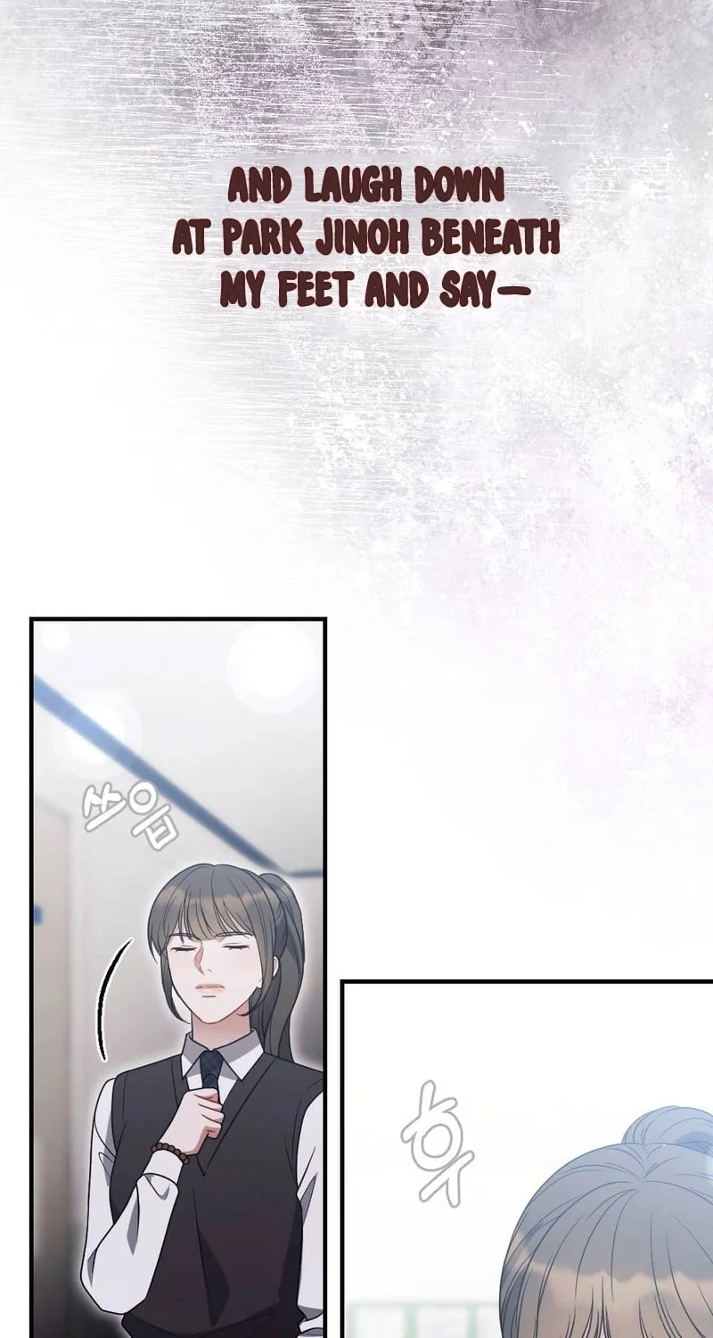 Impurity [Completed Edition] Chapter 3 page 87 - 