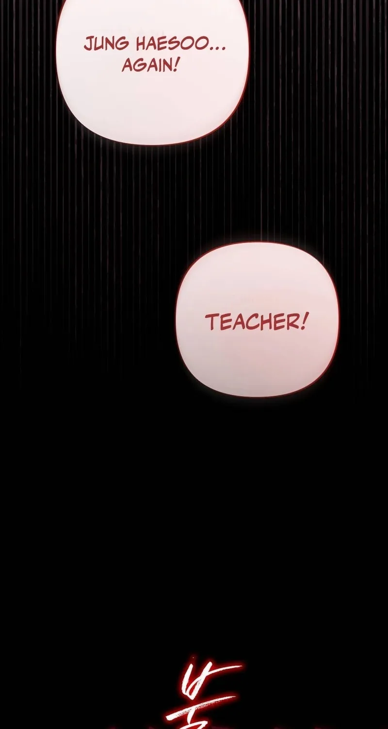 Impurity [Completed Edition] Chapter 3 page 97 - 
