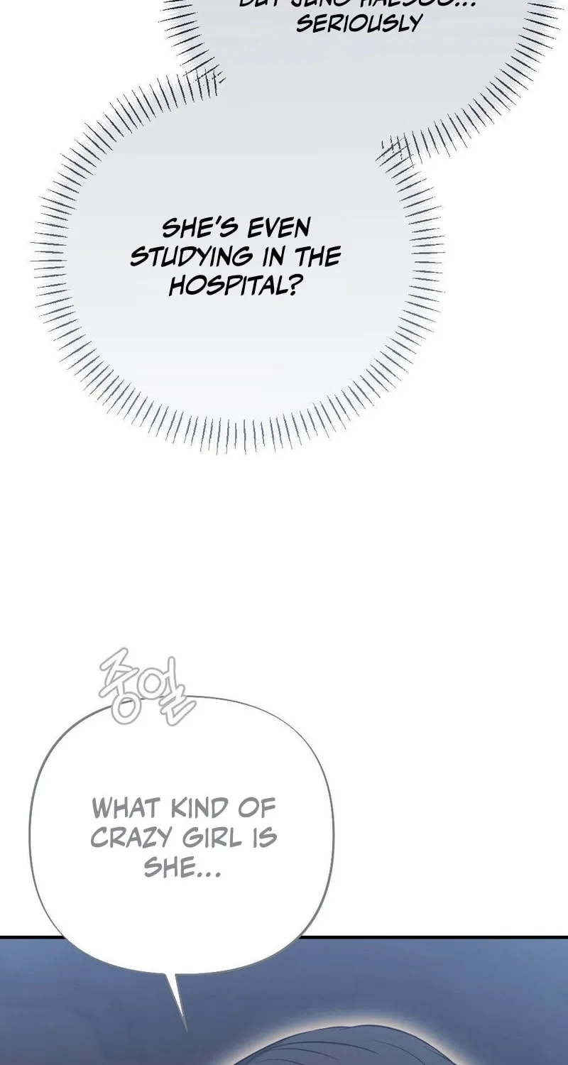 Impurity [Completed Edition] Chapter 4 page 11 - 