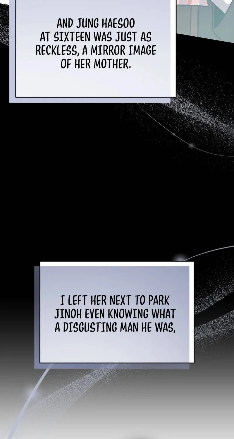 Impurity [Completed Edition] Chapter 4 page 16 - 