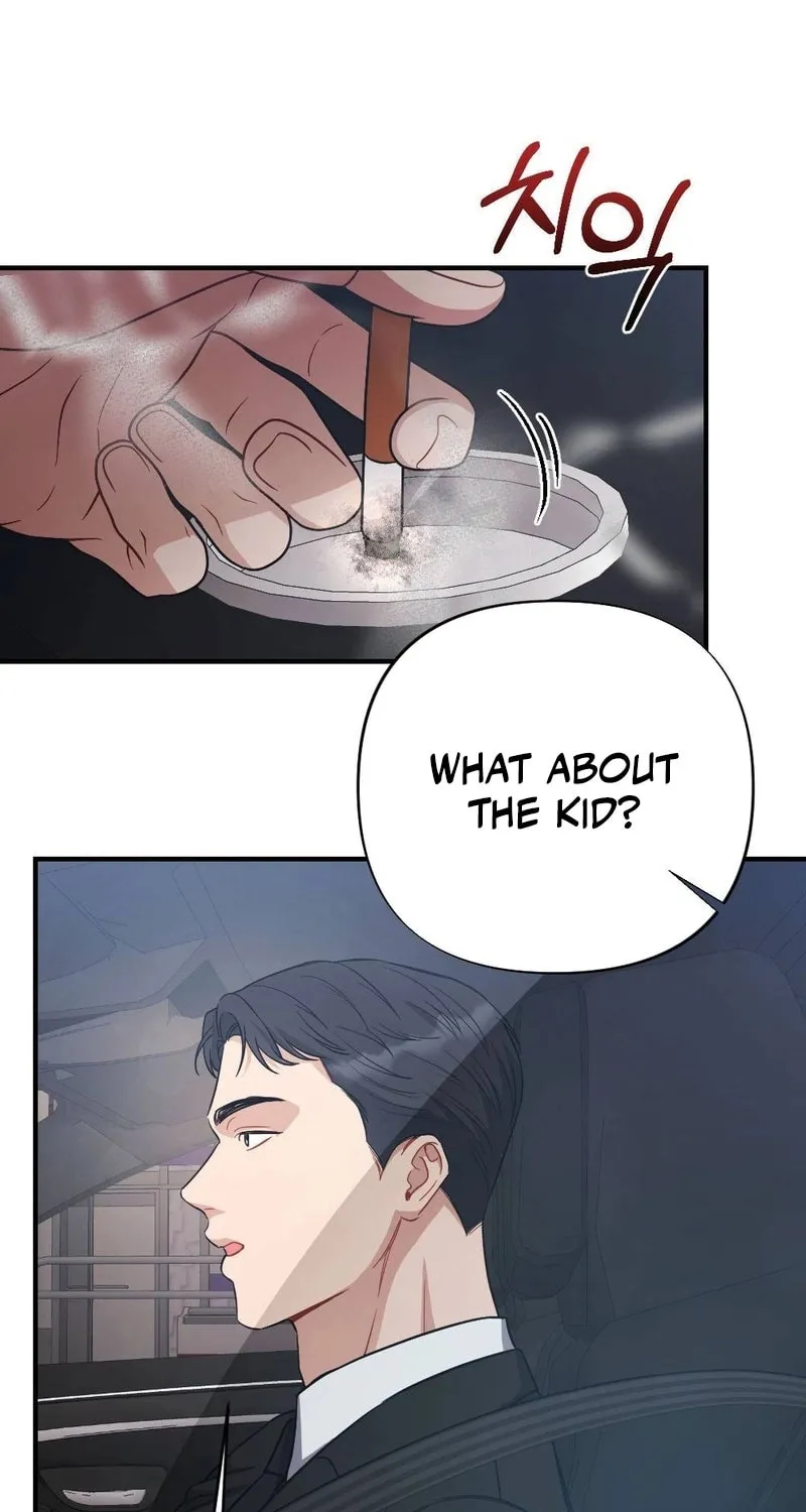 Impurity [Completed Edition] Chapter 4 page 3 - 
