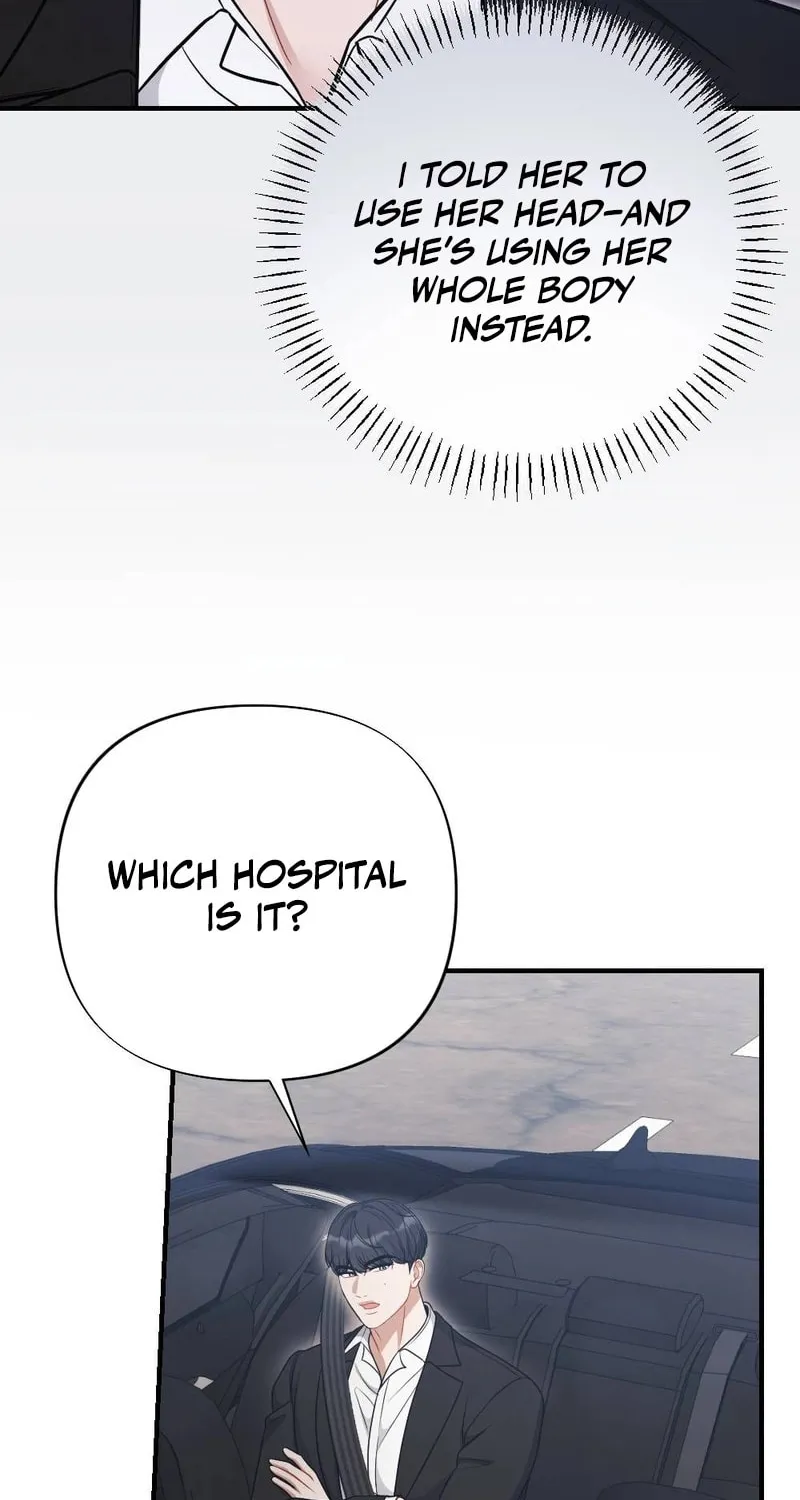 Impurity [Completed Edition] Chapter 4 page 21 - 