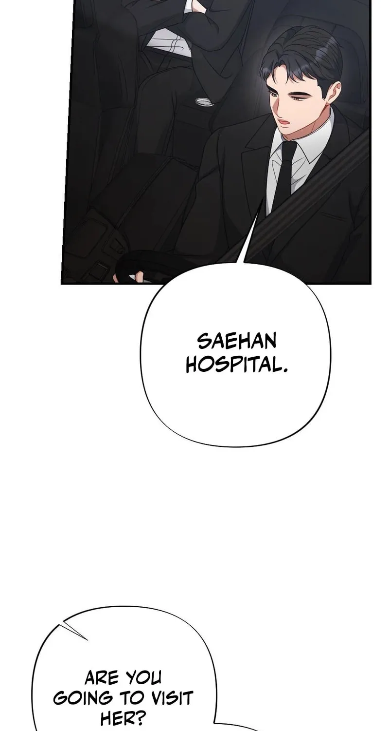 Impurity [Completed Edition] Chapter 4 page 22 - 