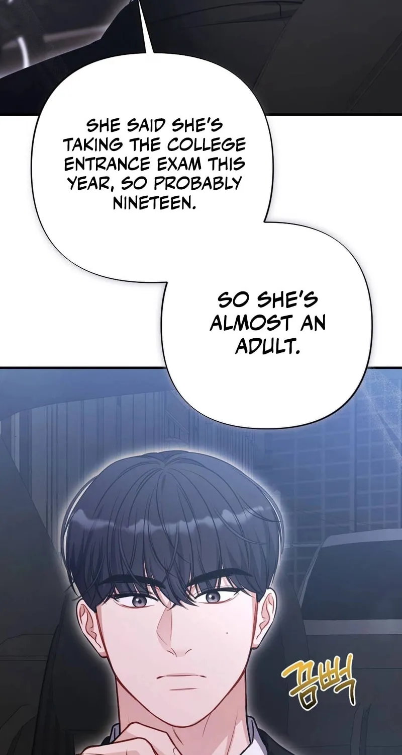 Impurity [Completed Edition] Chapter 4 page 25 - 