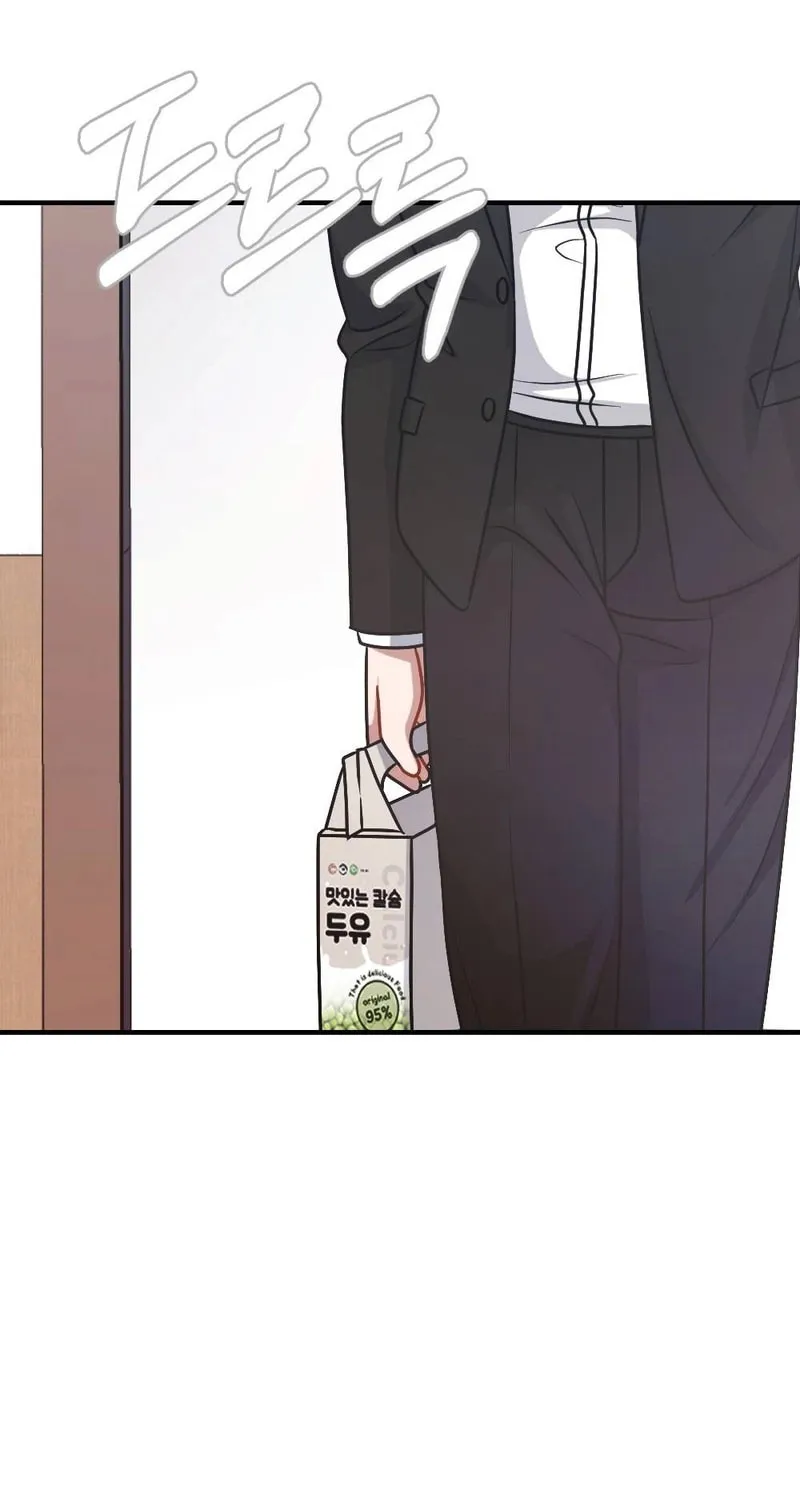 Impurity [Completed Edition] Chapter 4 page 30 - 