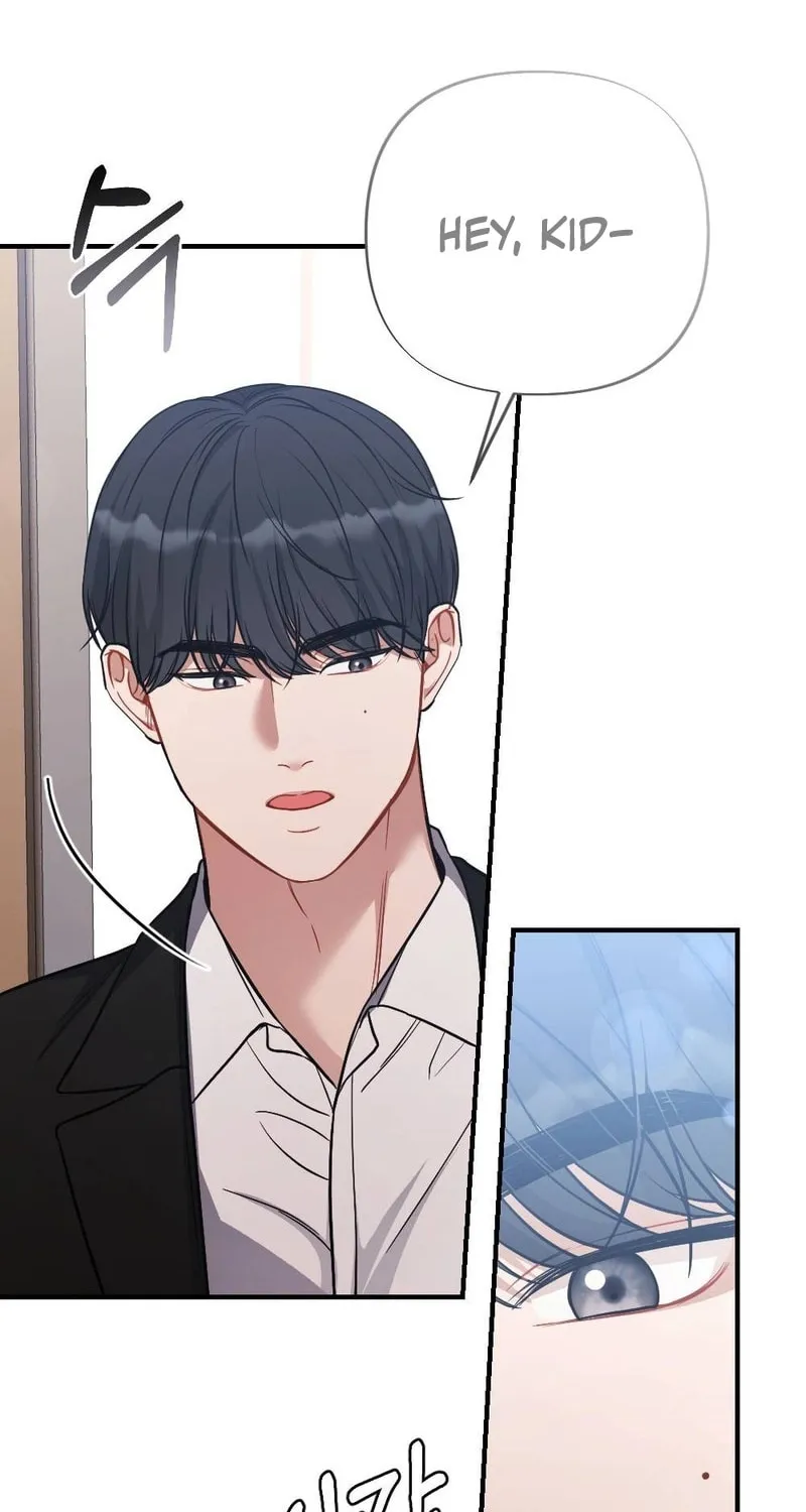Impurity [Completed Edition] Chapter 4 page 31 - 