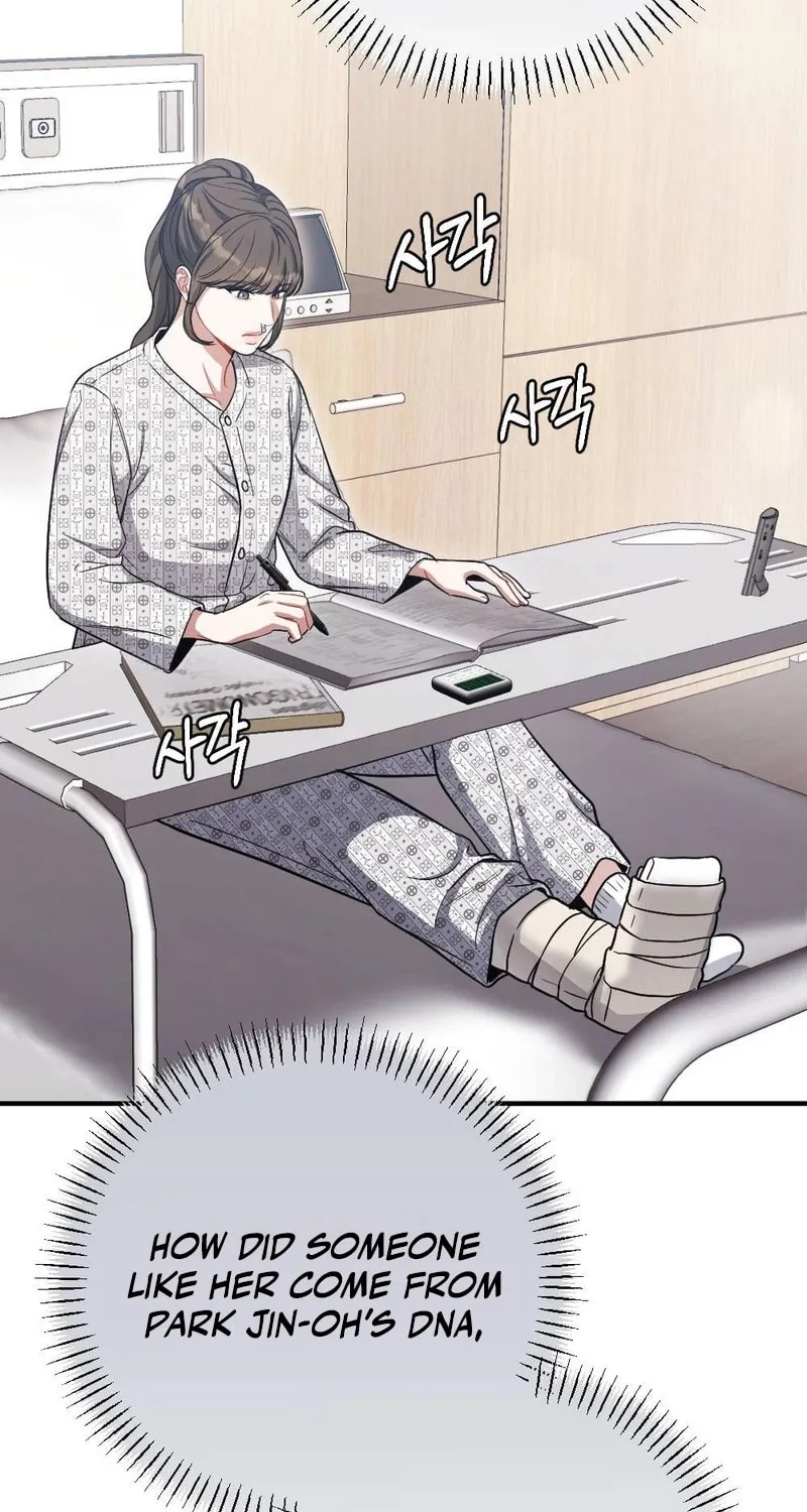 Impurity [Completed Edition] Chapter 4 page 33 - 