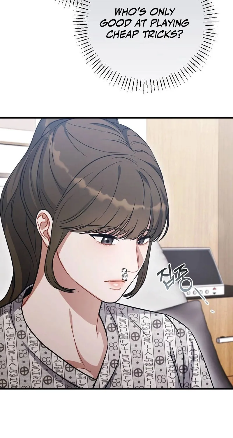 Impurity [Completed Edition] Chapter 4 page 34 - 