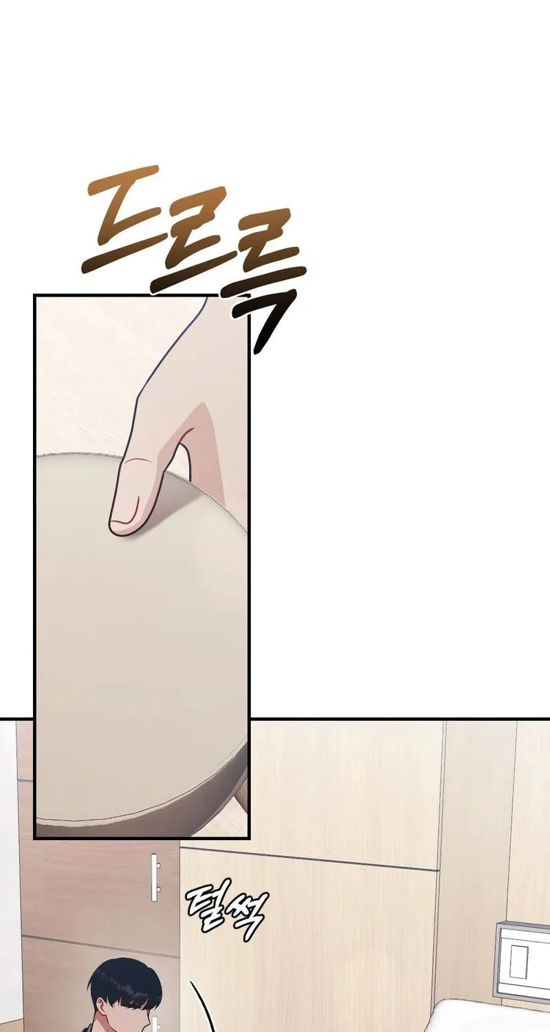 Impurity [Completed Edition] Chapter 4 page 35 - 