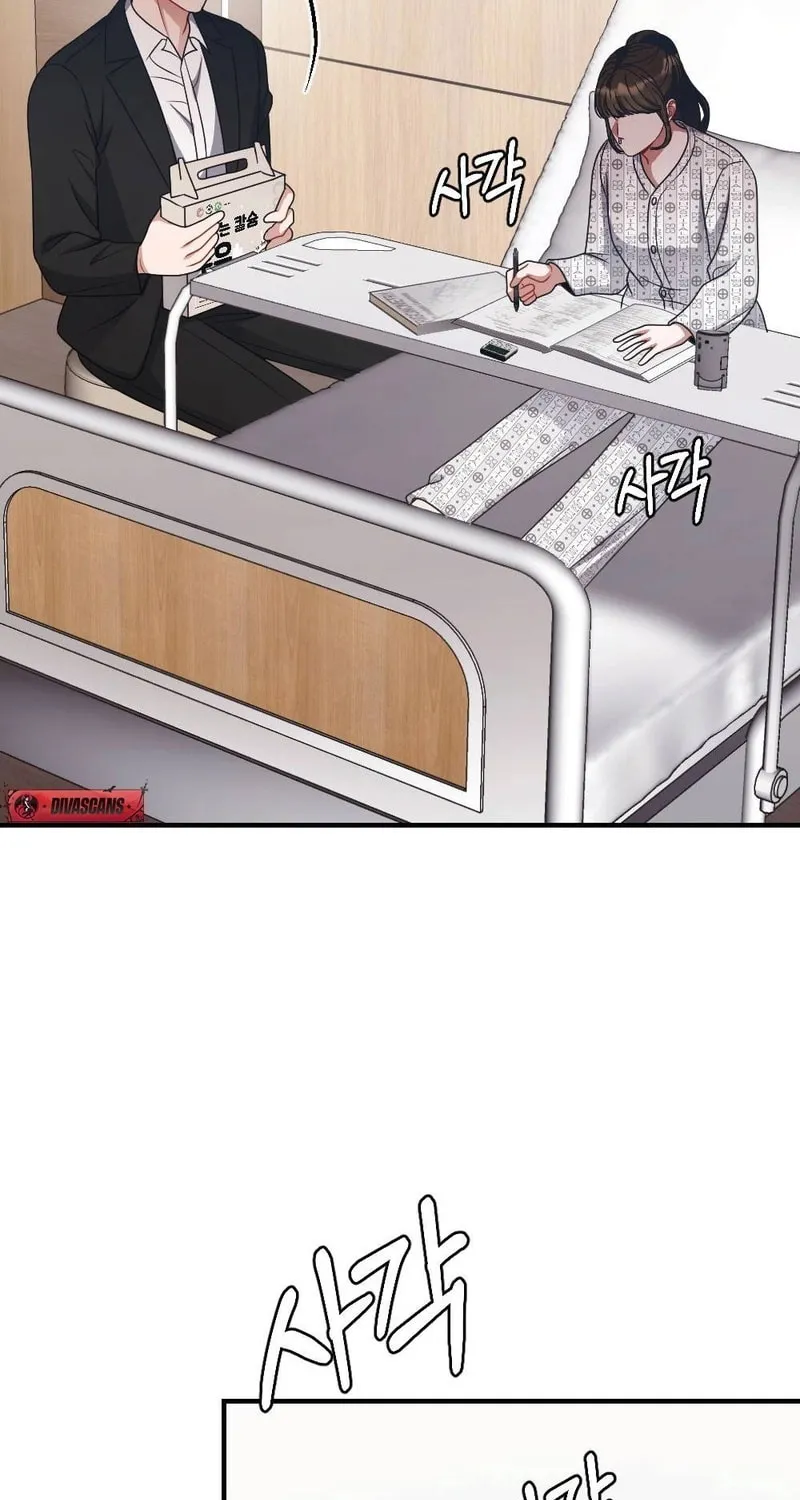 Impurity [Completed Edition] Chapter 4 page 36 - 
