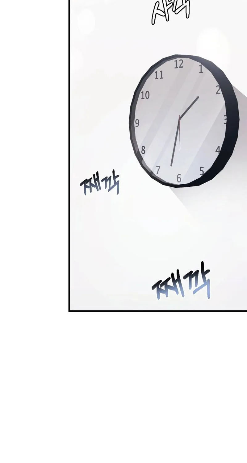Impurity [Completed Edition] Chapter 4 page 37 - 