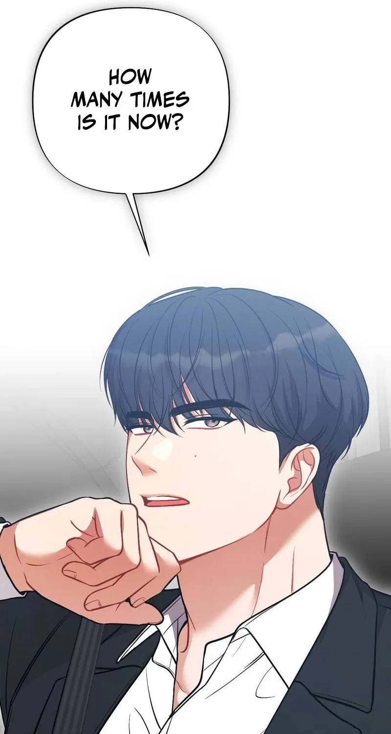 Impurity [Completed Edition] Chapter 4 page 5 - 