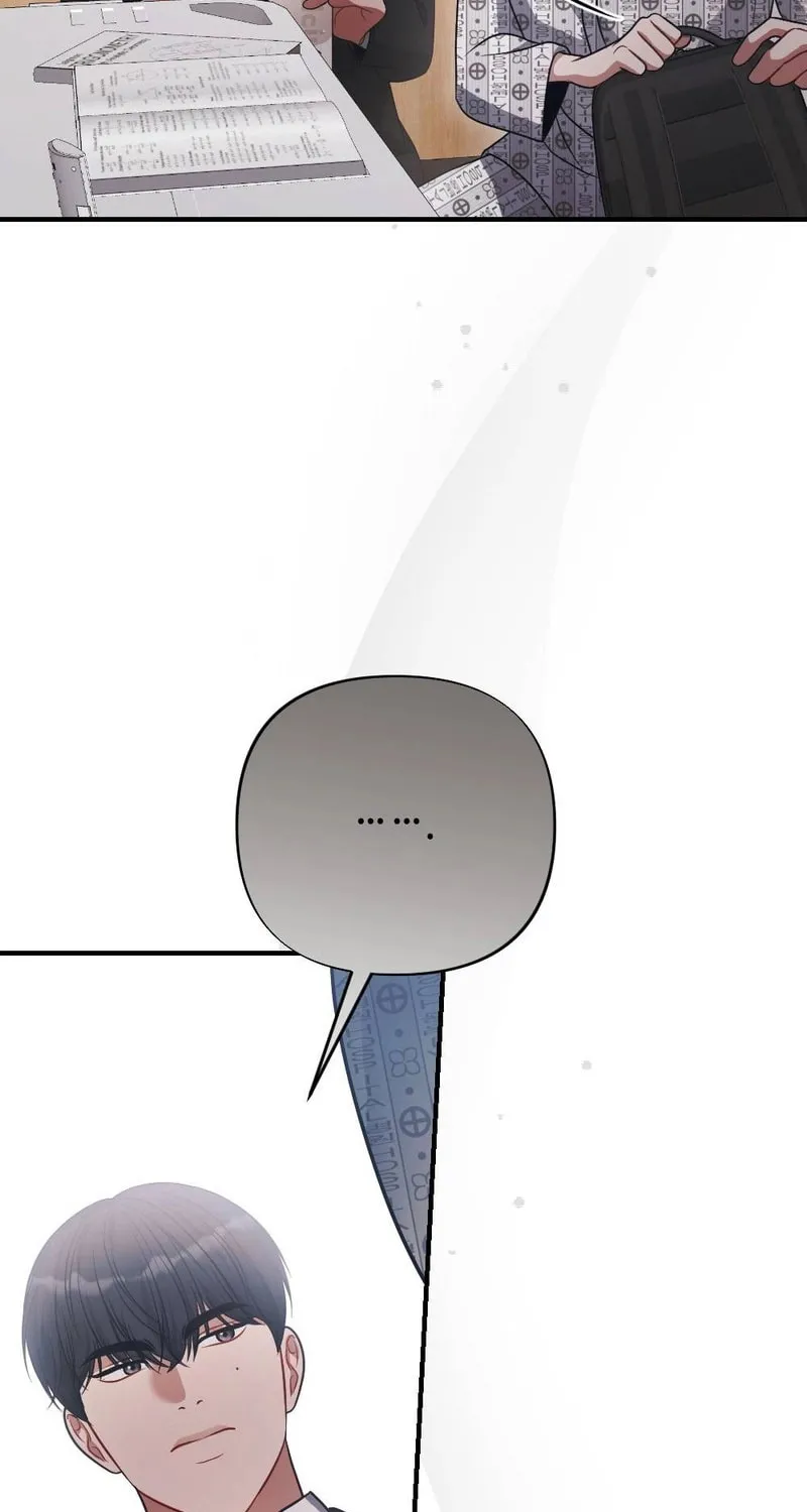 Impurity [Completed Edition] Chapter 4 page 43 - 