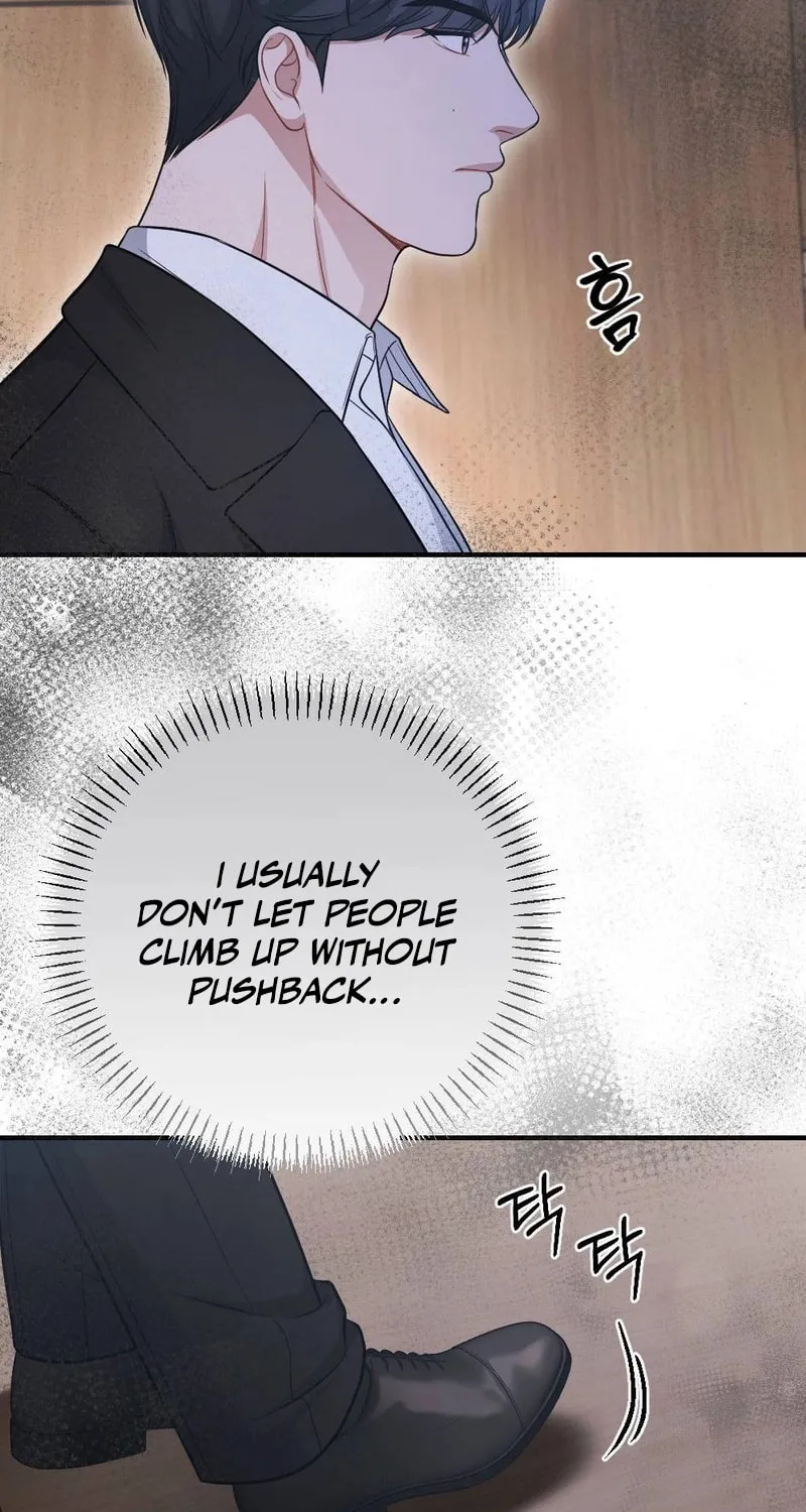 Impurity [Completed Edition] Chapter 4 page 47 - 