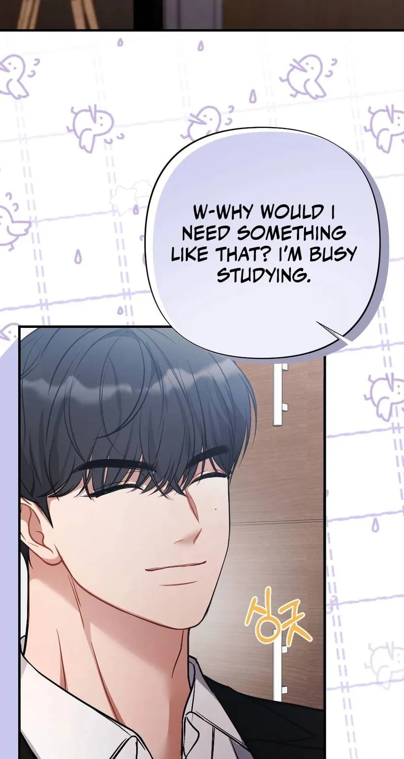 Impurity [Completed Edition] Chapter 4 page 51 - 
