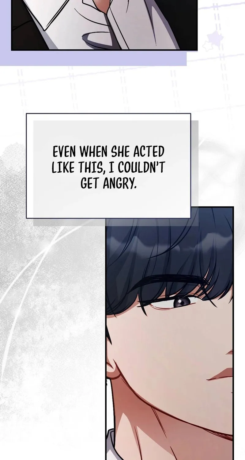Impurity [Completed Edition] Chapter 4 page 52 - 