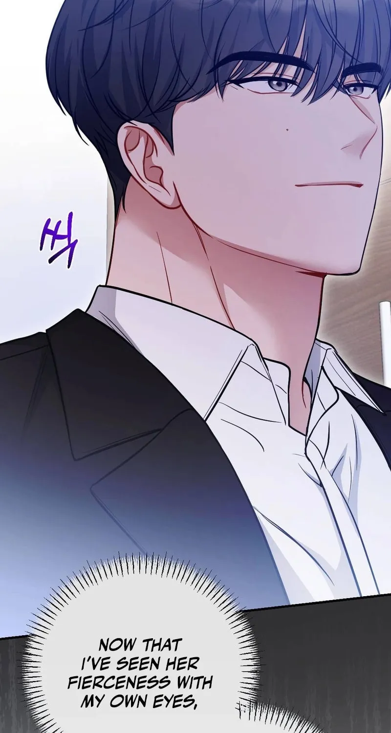 Impurity [Completed Edition] Chapter 4 page 56 - 