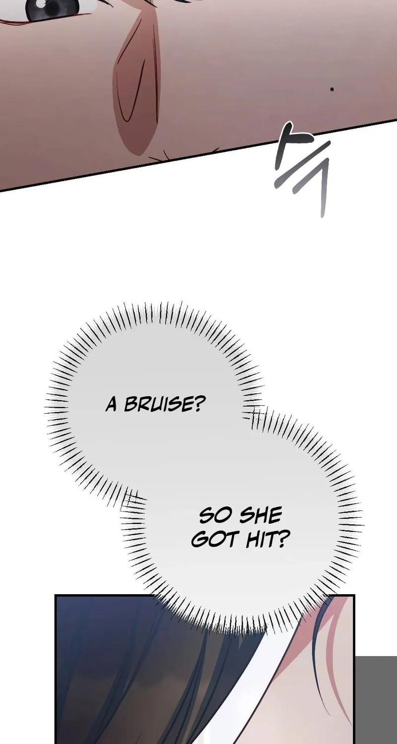 Impurity [Completed Edition] Chapter 4 page 61 - 