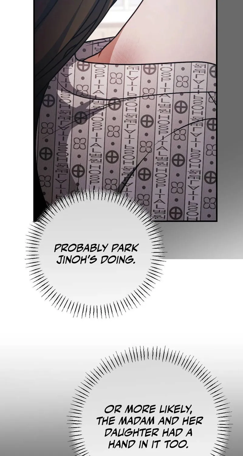 Impurity [Completed Edition] Chapter 4 page 62 - 