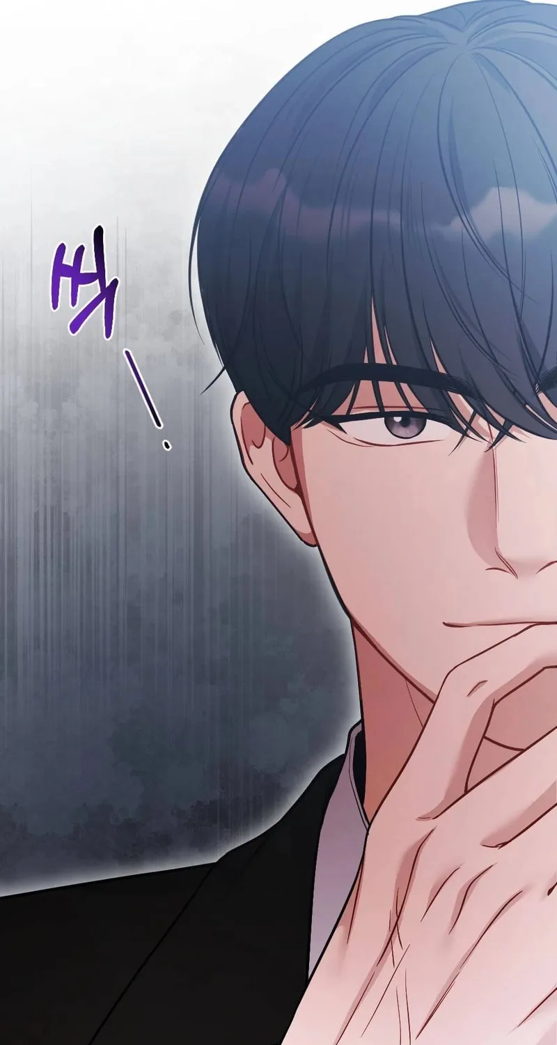 Impurity [Completed Edition] Chapter 4 page 68 - 
