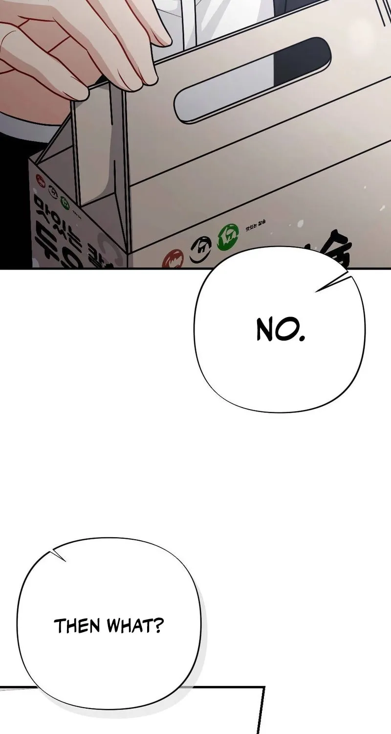 Impurity [Completed Edition] Chapter 4 page 70 - 