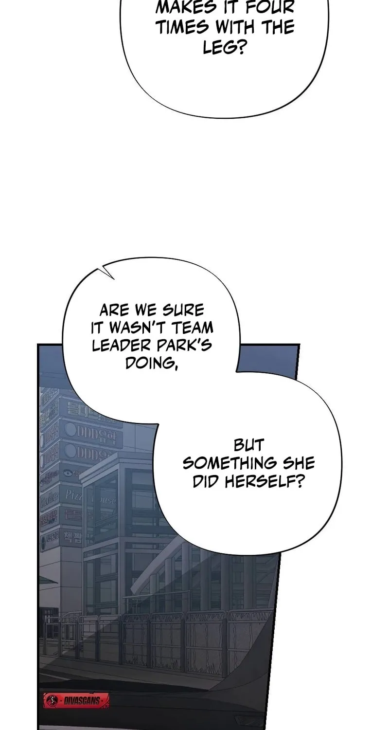 Impurity [Completed Edition] Chapter 4 page 8 - 