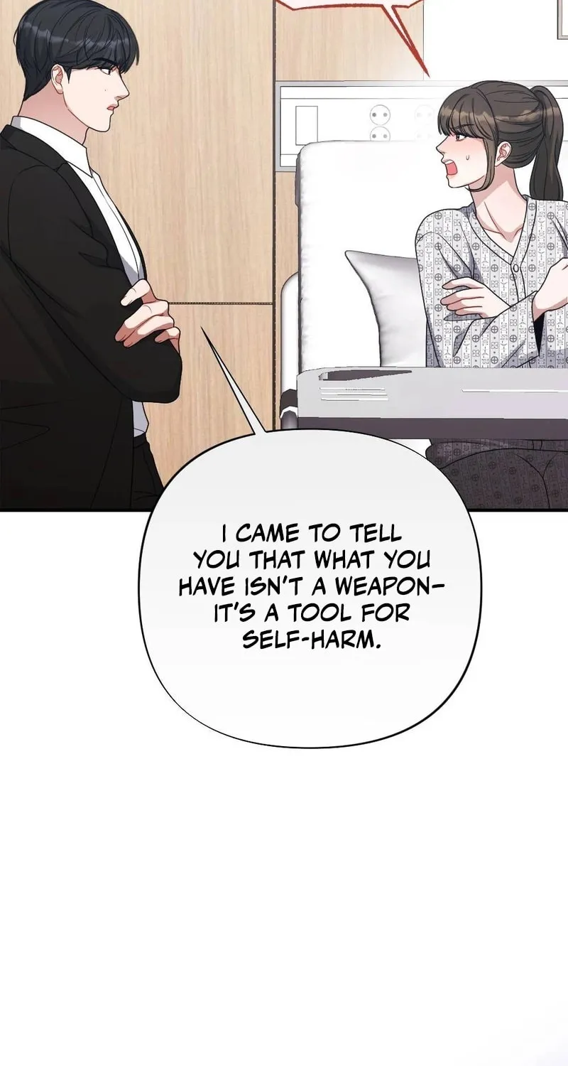 Impurity [Completed Edition] Chapter 4 page 79 - 