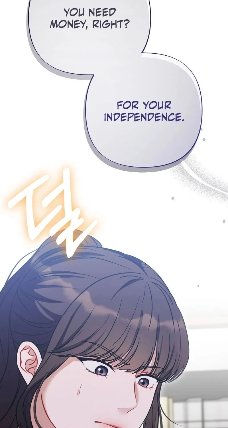 Impurity [Completed Edition] Chapter 4 page 94 - 