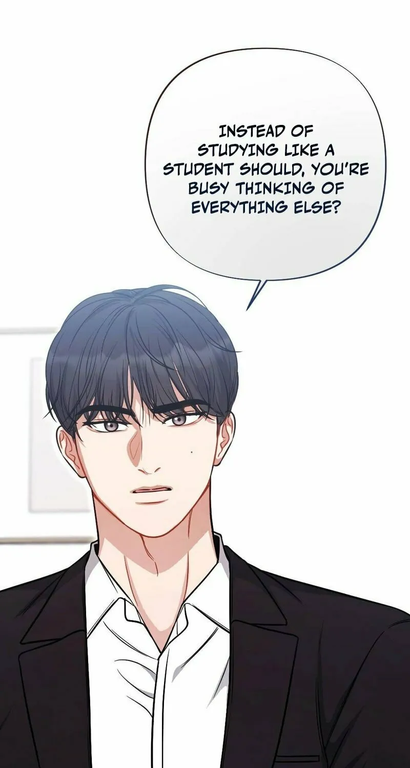 Impurity [Completed Edition] Chapter 5 page 15 - 