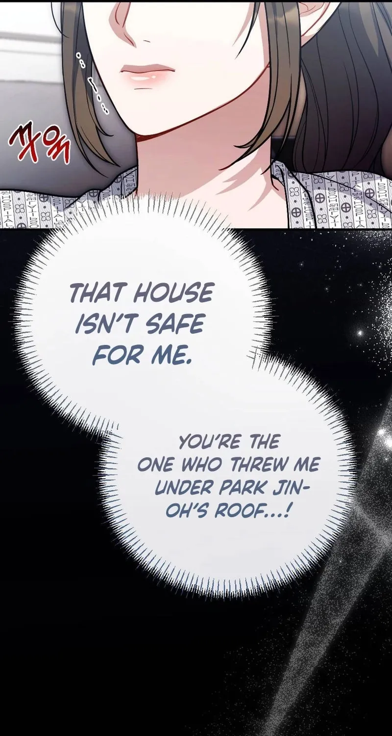 Impurity [Completed Edition] Chapter 5 page 18 - 
