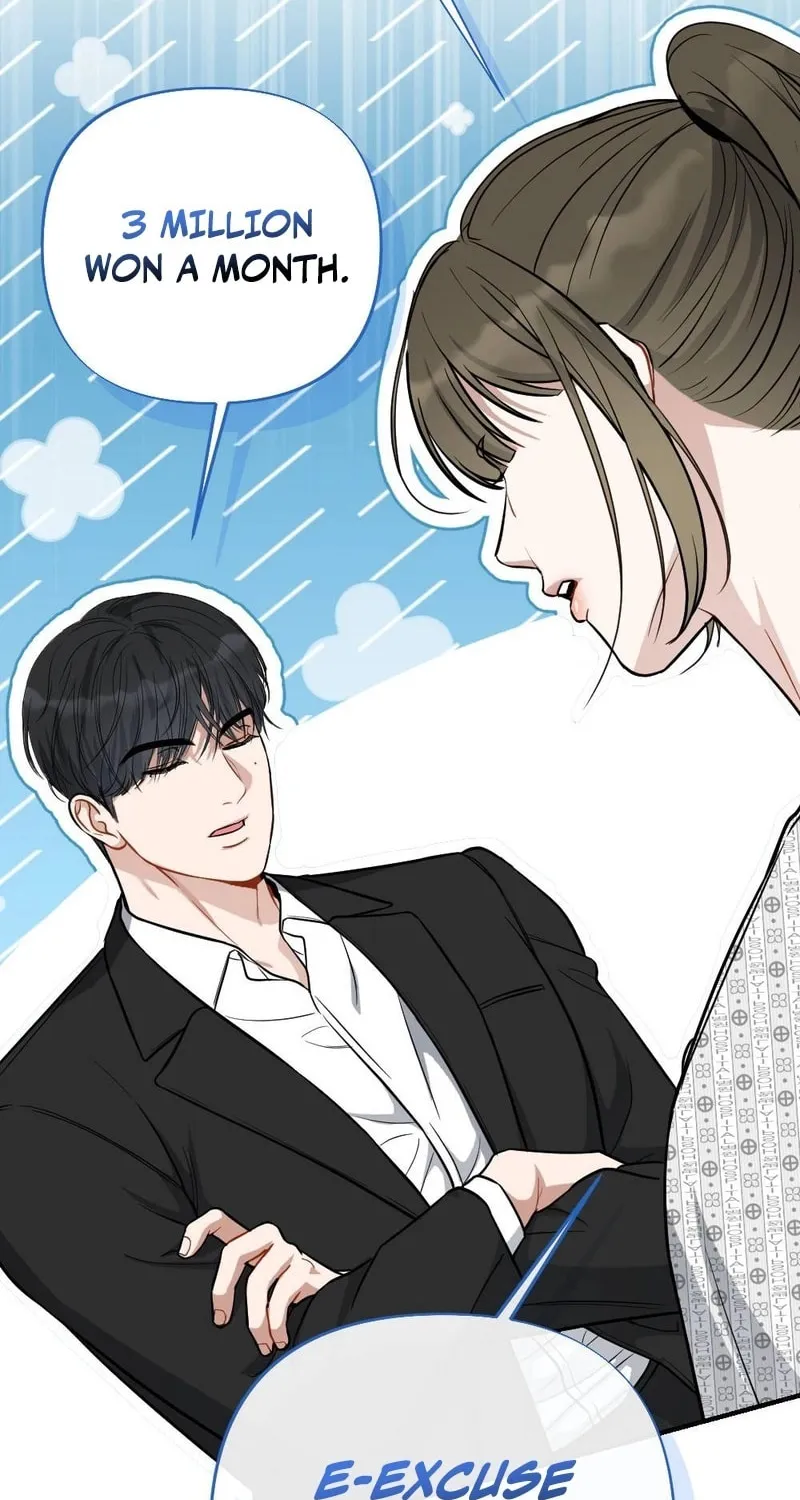 Impurity [Completed Edition] Chapter 5 page 21 - 