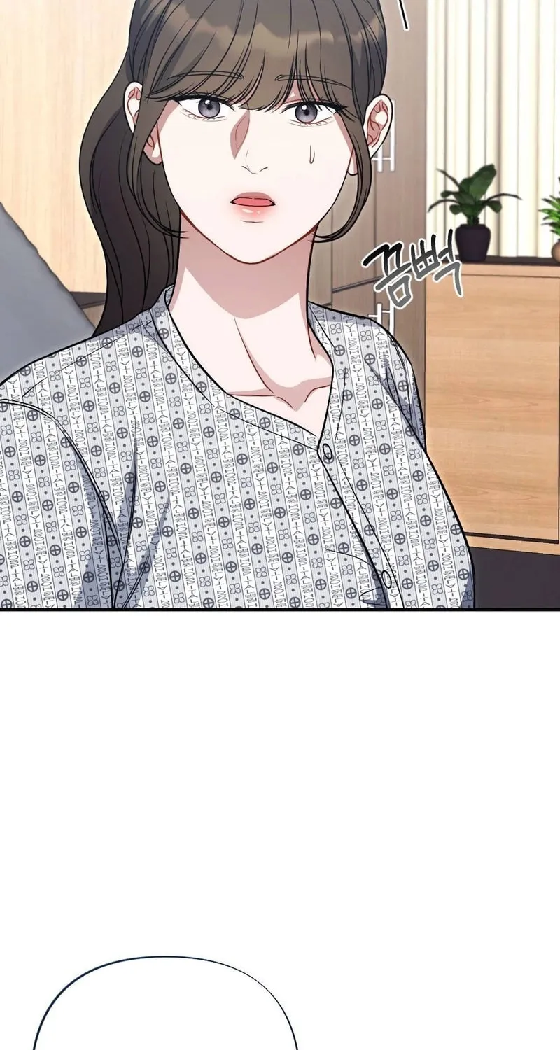Impurity [Completed Edition] Chapter 5 page 23 - 
