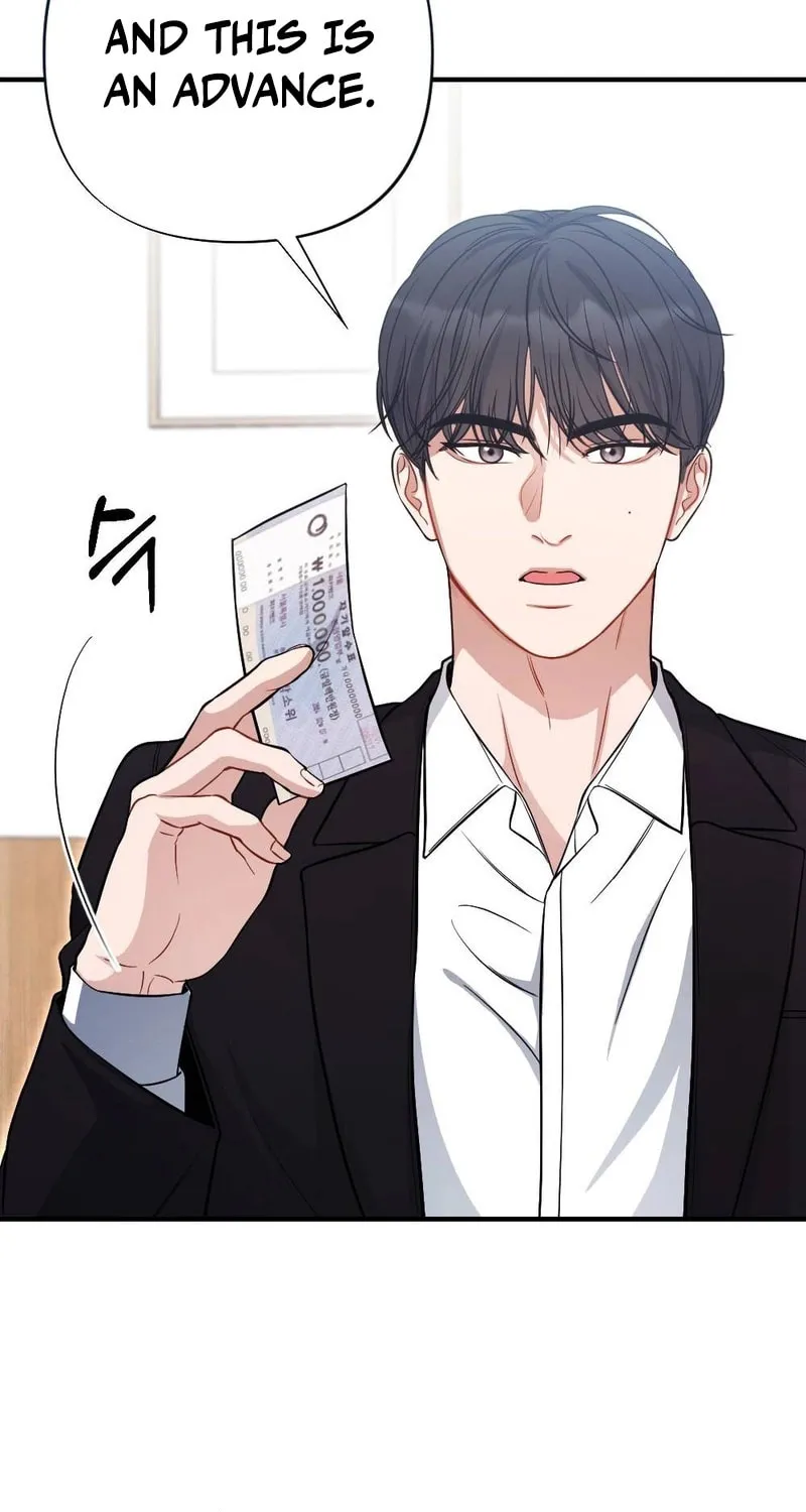 Impurity [Completed Edition] Chapter 5 page 24 - 