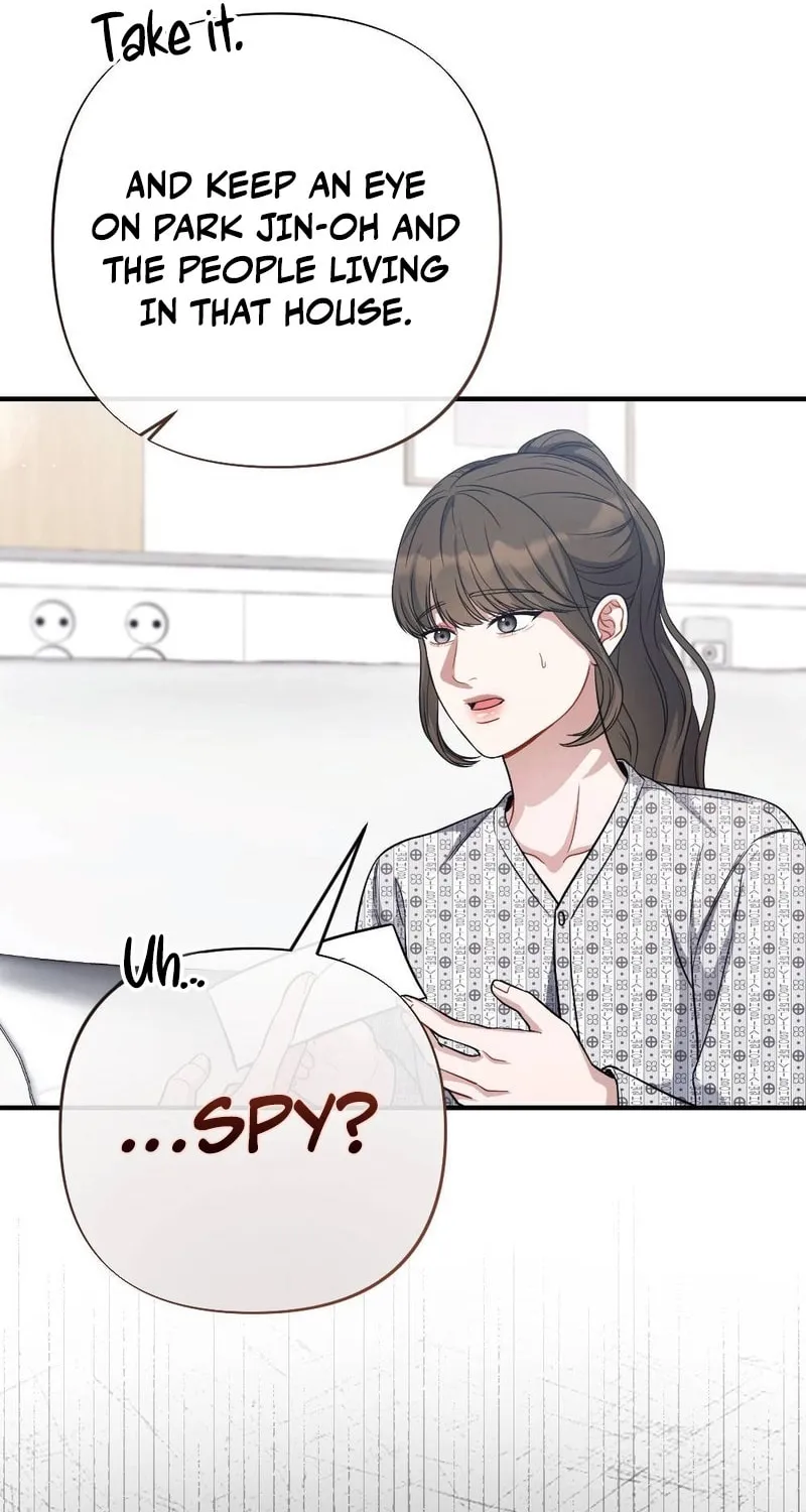 Impurity [Completed Edition] Chapter 5 page 25 - 