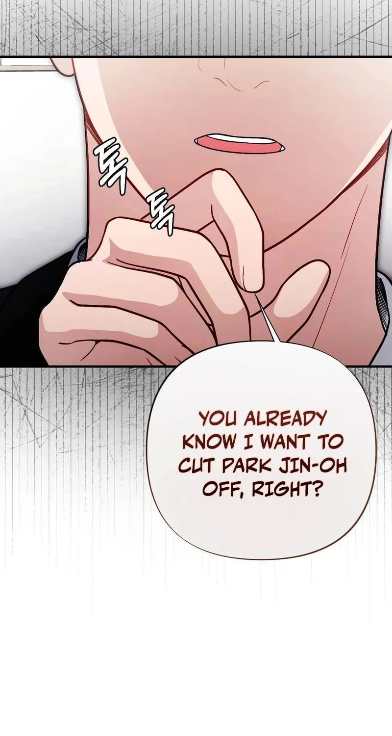 Impurity [Completed Edition] Chapter 5 page 26 - 