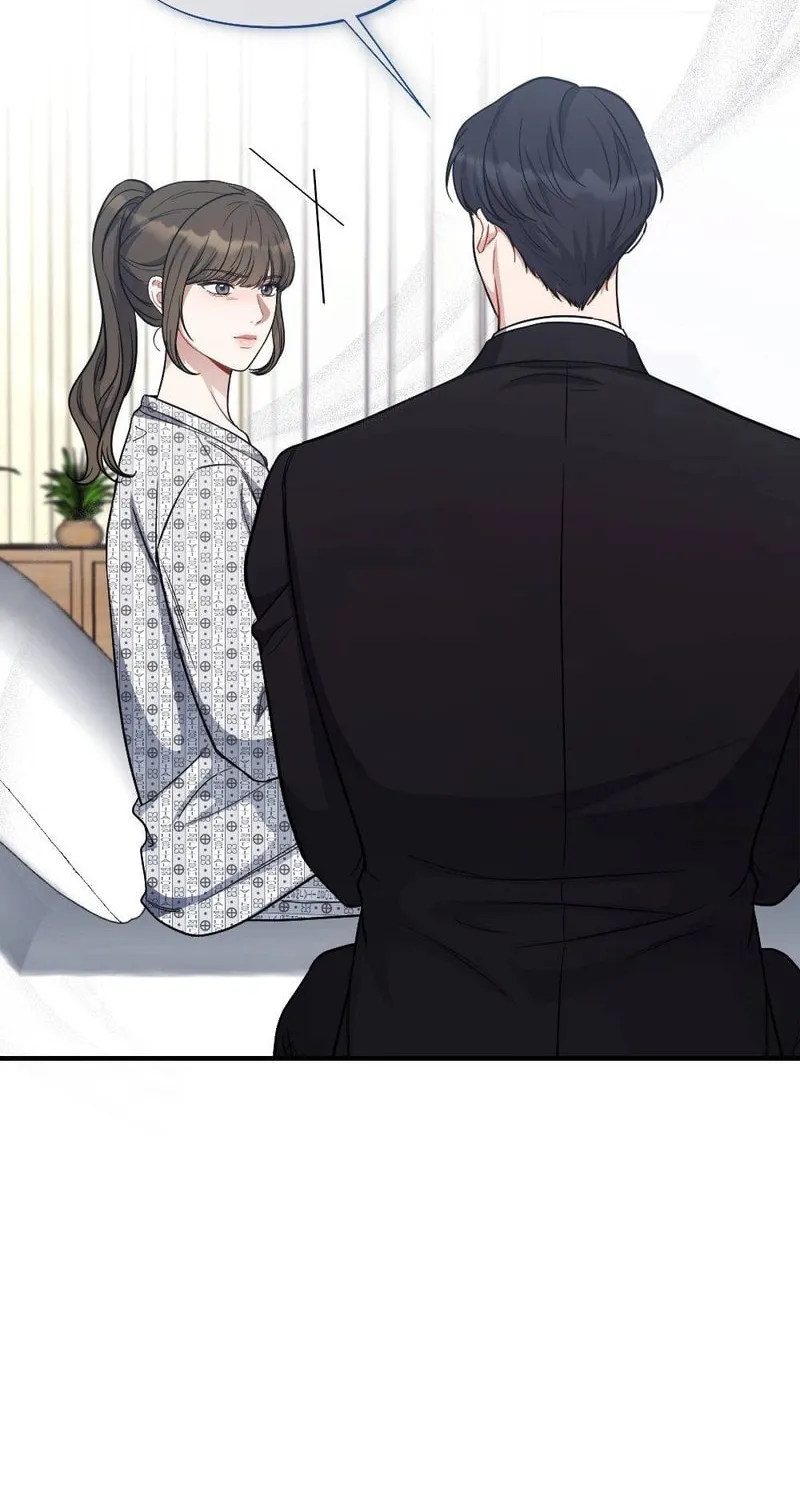 Impurity [Completed Edition] Chapter 5 page 4 - 