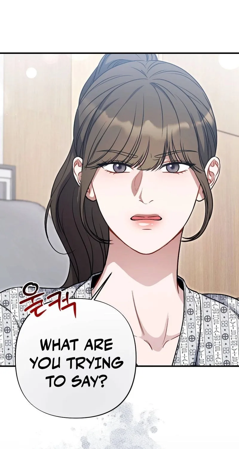 Impurity [Completed Edition] Chapter 5 page 5 - 